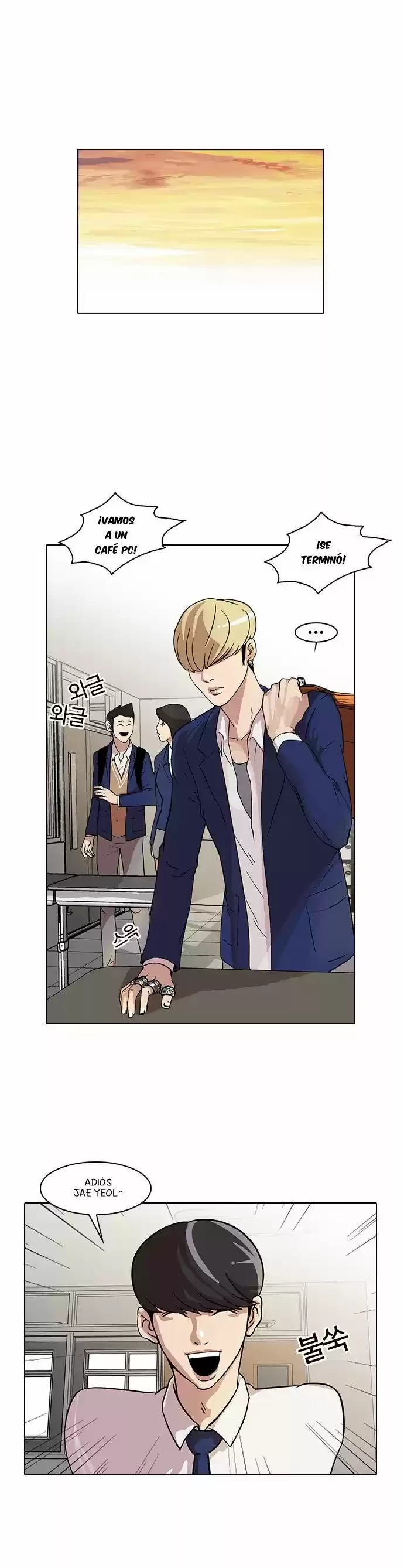 Nueva Cara  > Capitulo 20 > Page 11