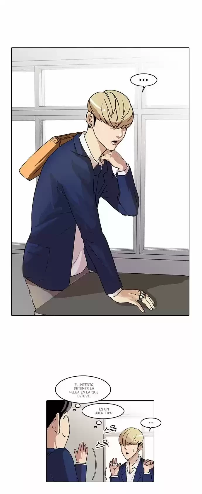 Nueva Cara  > Capitulo 20 > Page 21