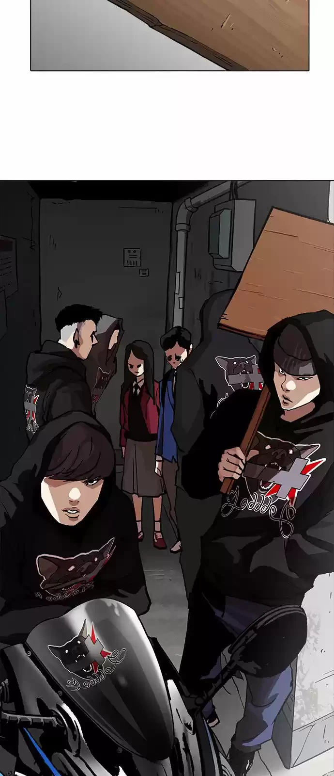 Nueva Cara  > Capitulo 200 > Page 31