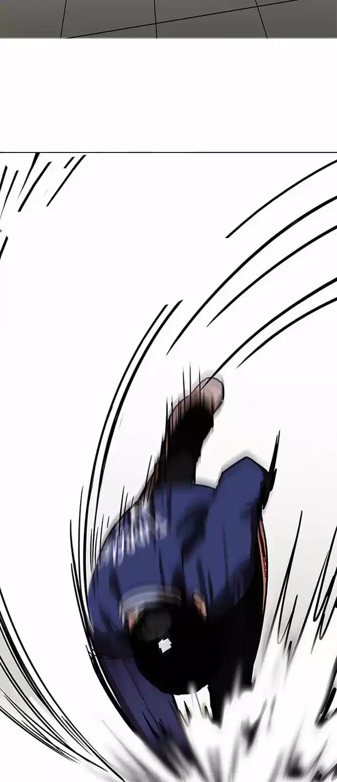 Nueva Cara  > Capitulo 200 > Page 181