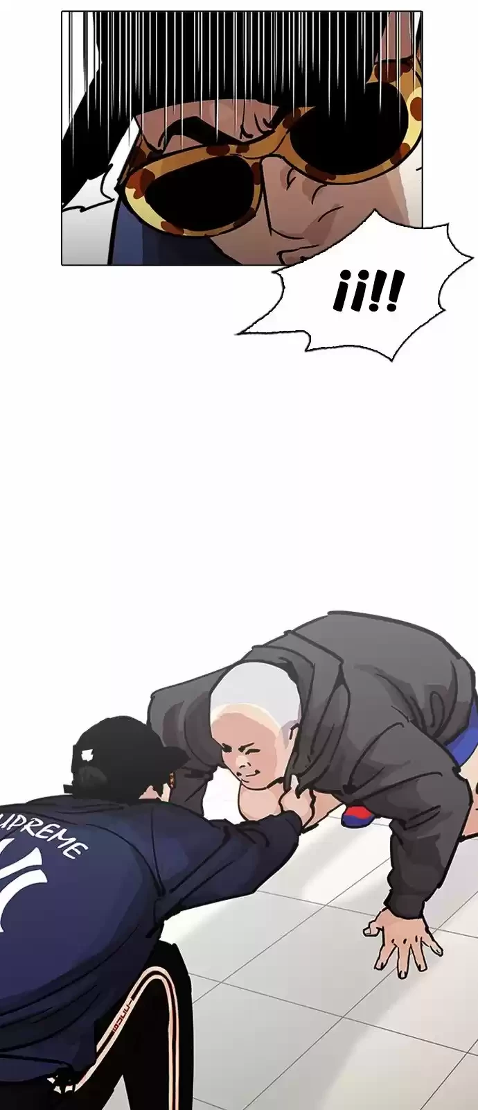 Nueva Cara  > Capitulo 200 > Page 201