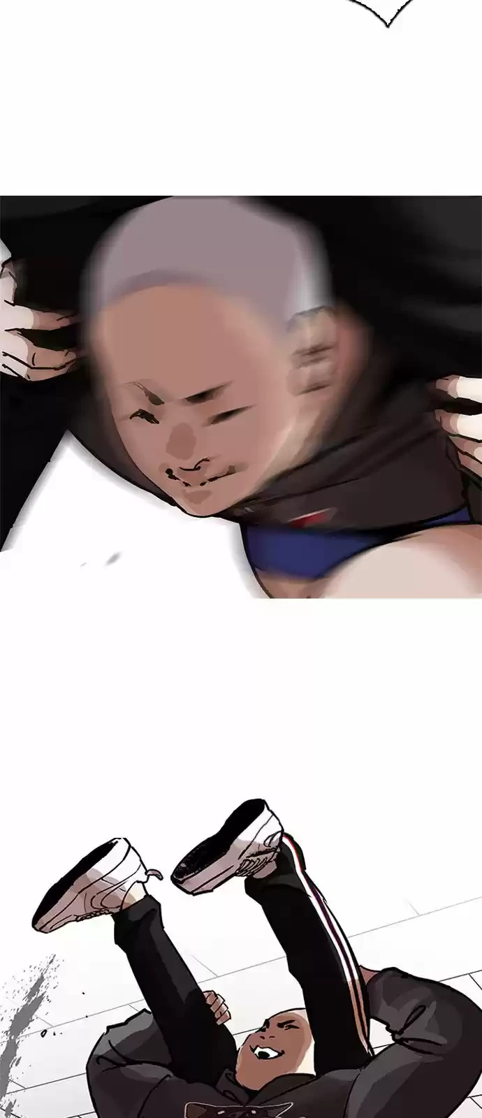 Nueva Cara  > Capitulo 200 > Page 251