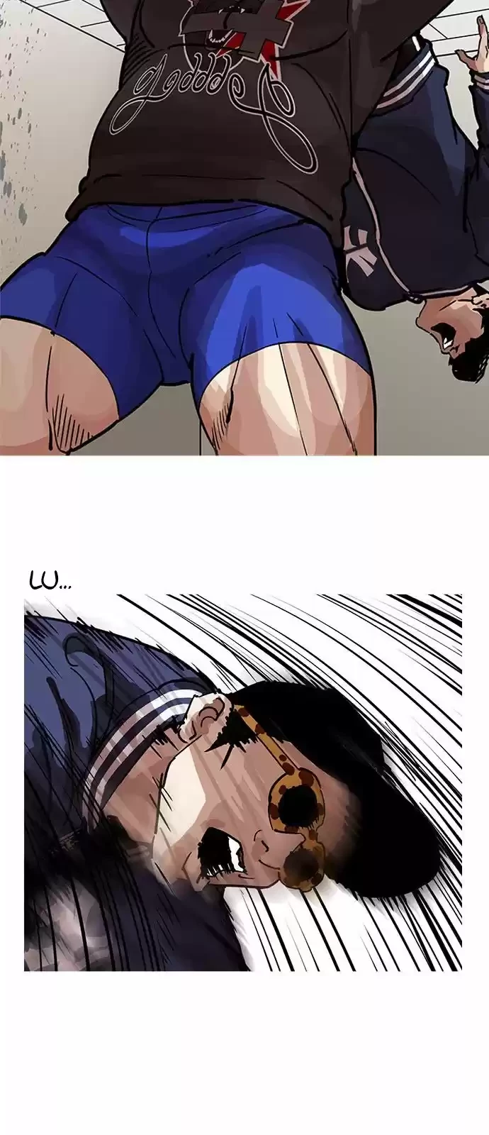 Nueva Cara  > Capitulo 200 > Page 261