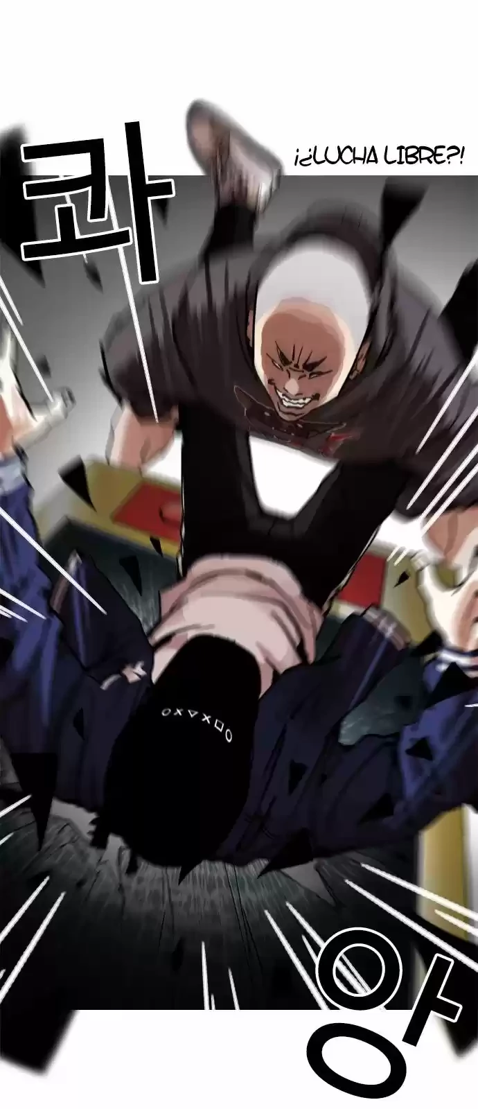 Nueva Cara  > Capitulo 200 > Page 271