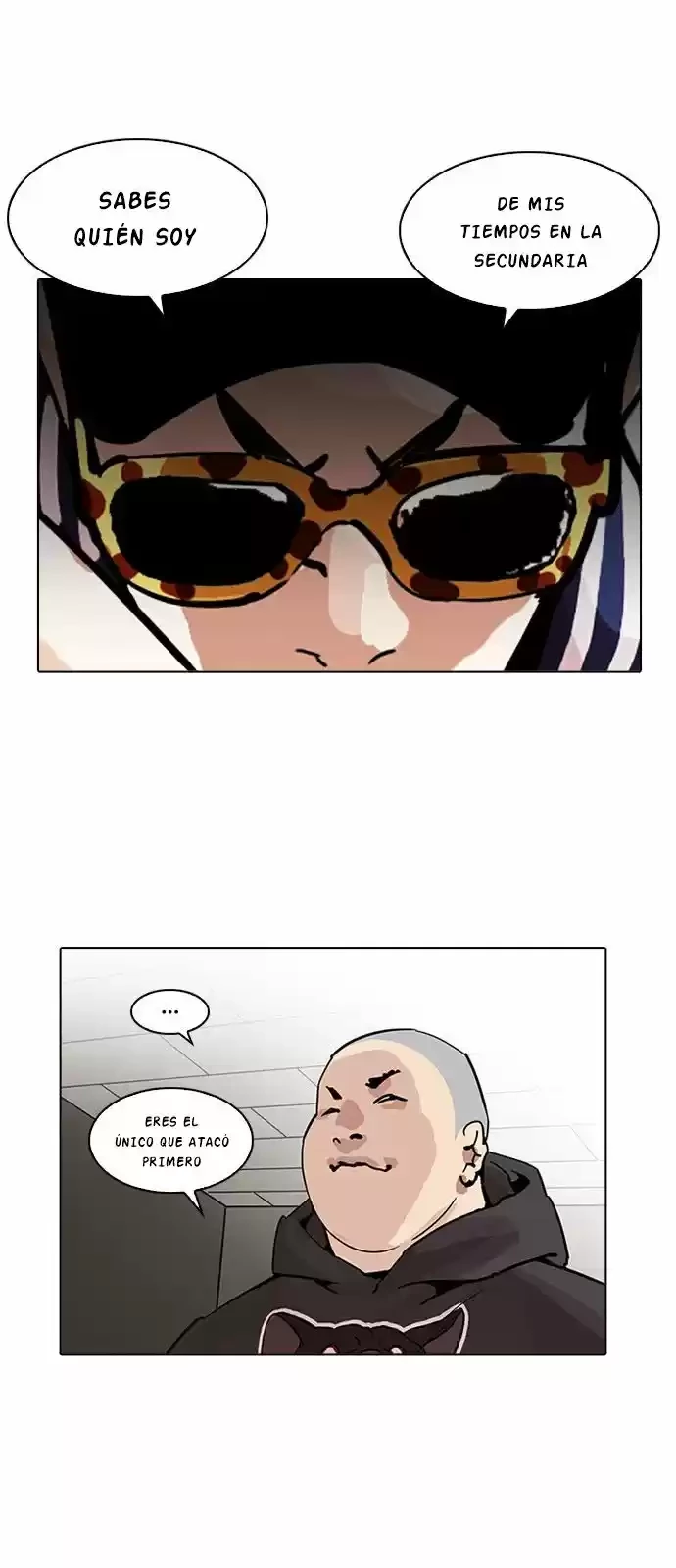 Nueva Cara  > Capitulo 200 > Page 311