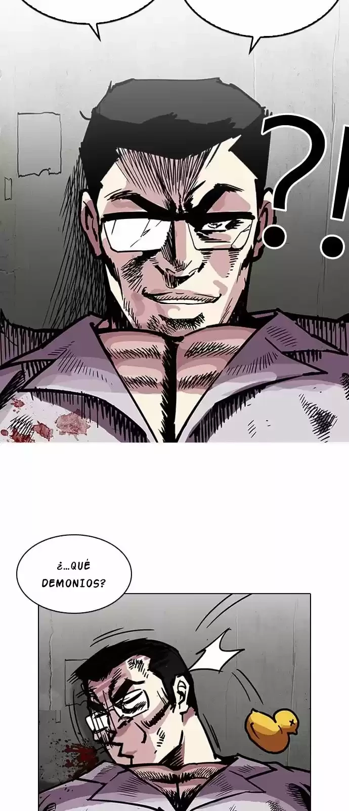 Nueva Cara  > Capitulo 200 > Page 351