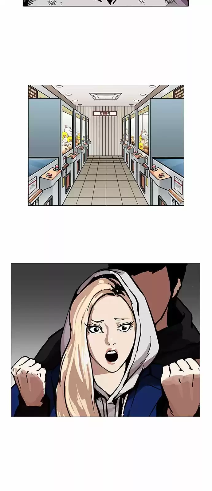 Nueva Cara  > Capitulo 200 > Page 361