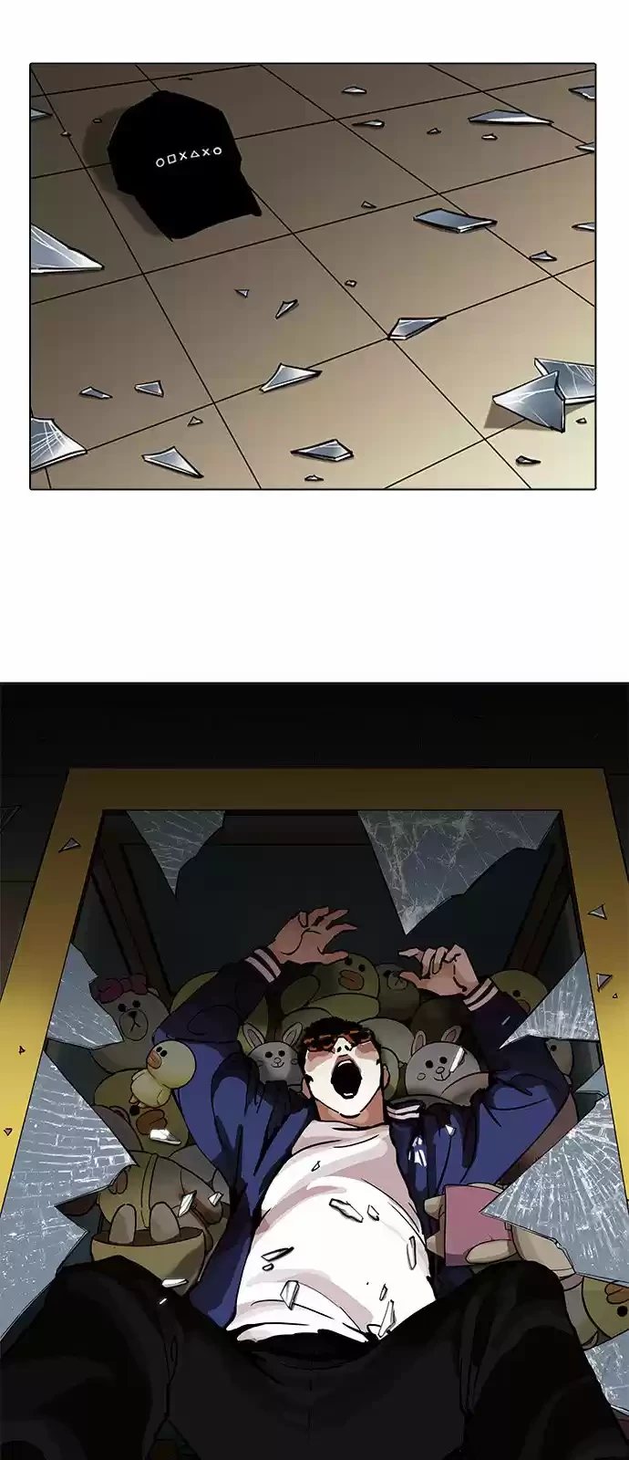 Nueva Cara  > Capitulo 200 > Page 371