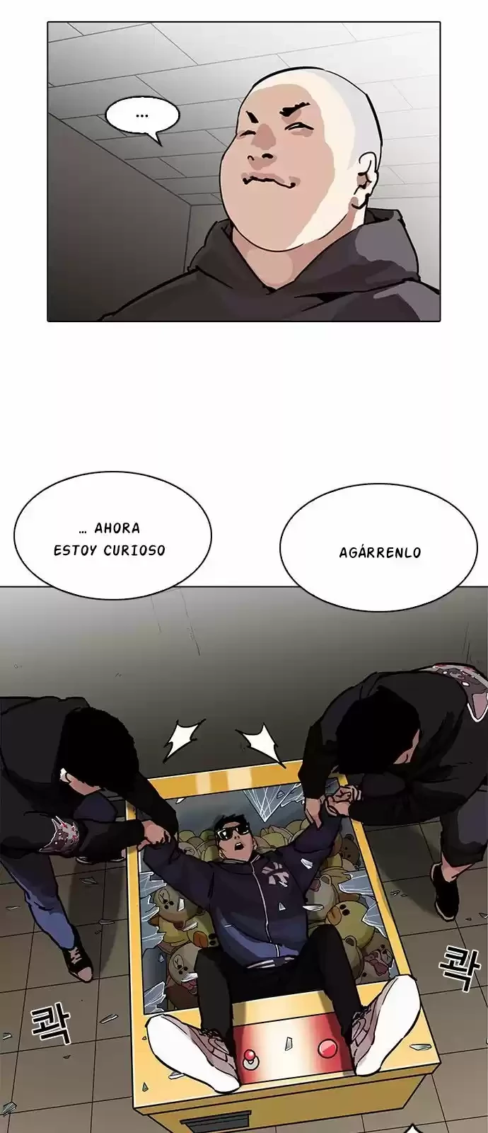 Nueva Cara  > Capitulo 200 > Page 461