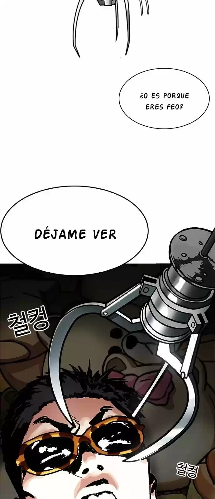 Nueva Cara  > Capitulo 200 > Page 481