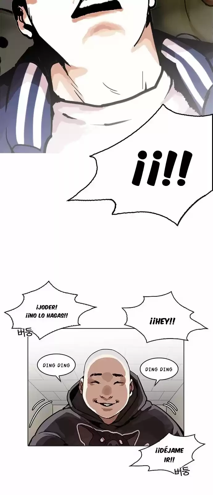 Nueva Cara  > Capitulo 200 > Page 491