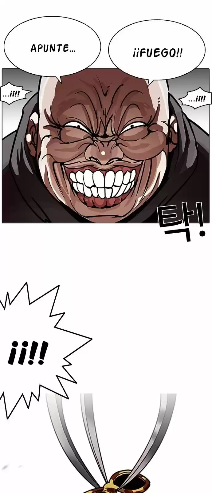 Nueva Cara  > Capitulo 200 > Page 511