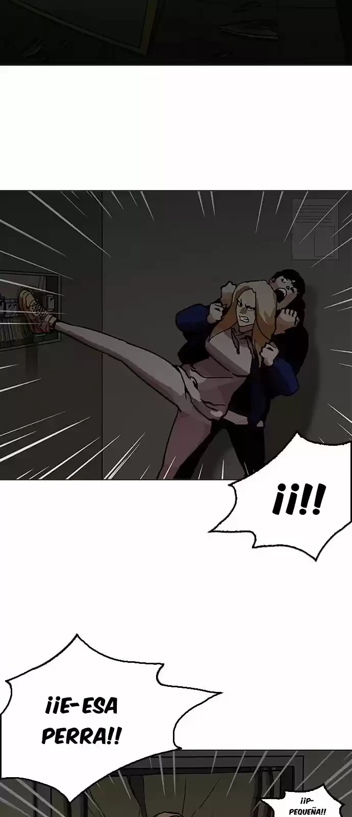 Nueva Cara  > Capitulo 200 > Page 541