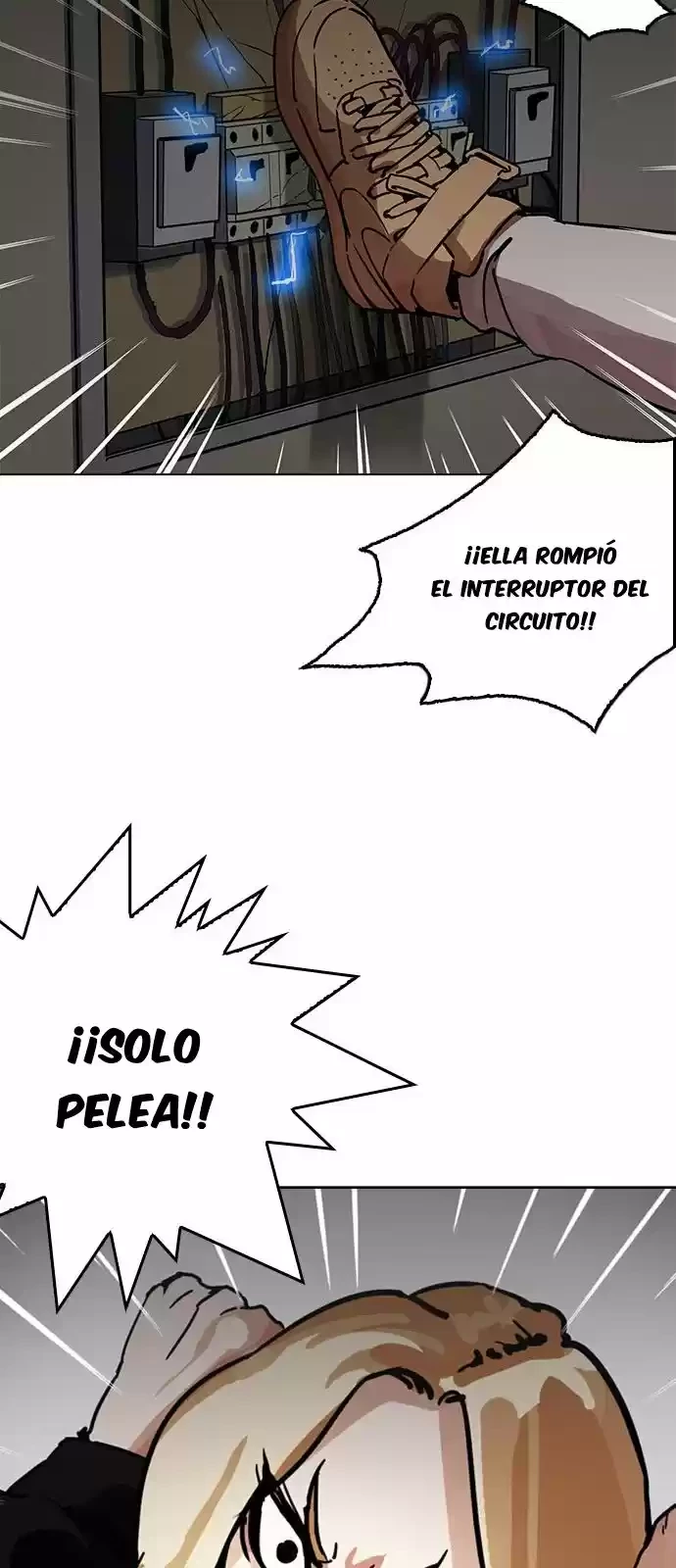 Nueva Cara  > Capitulo 200 > Page 551