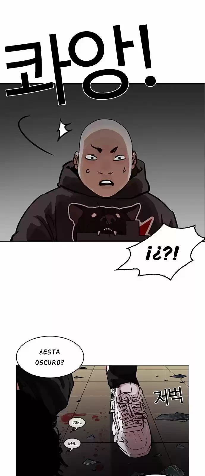 Nueva Cara  > Capitulo 200 > Page 581