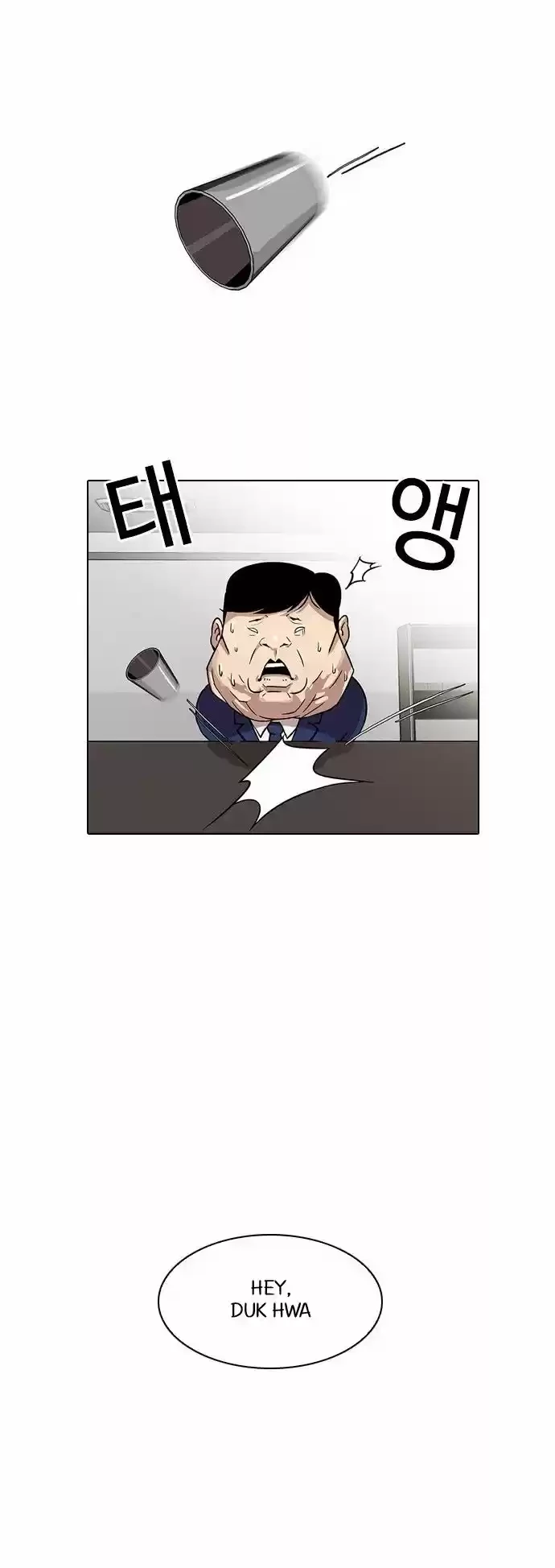 Nueva Cara  > Capitulo 22 > Page 71