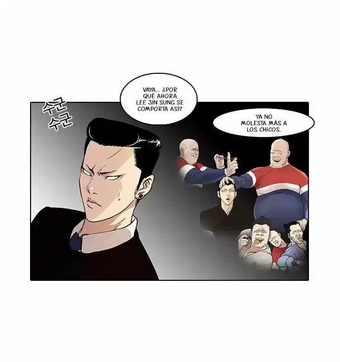 Nueva Cara  > Capitulo 22 > Page 121