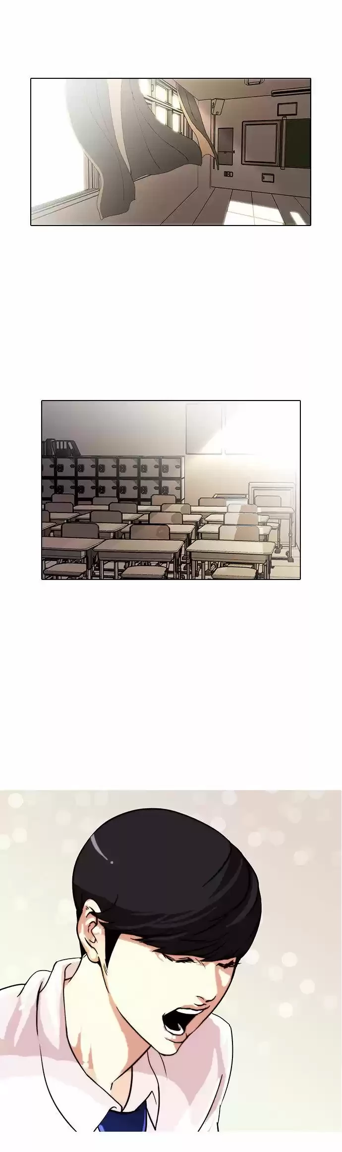 Nueva Cara  > Capitulo 22 > Page 331