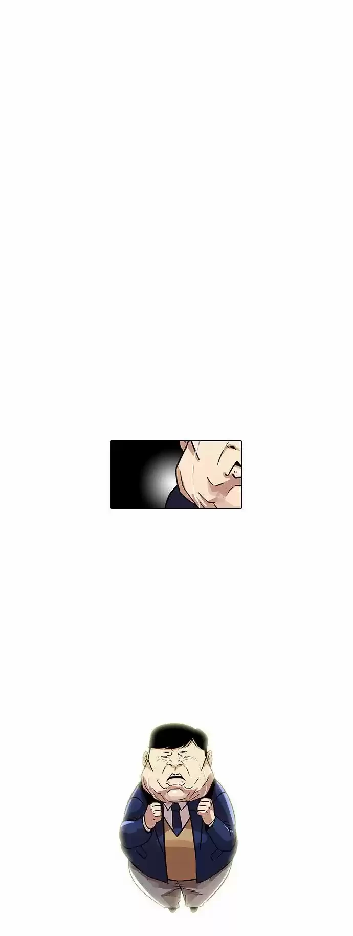 Nueva Cara  > Capitulo 22 > Page 341