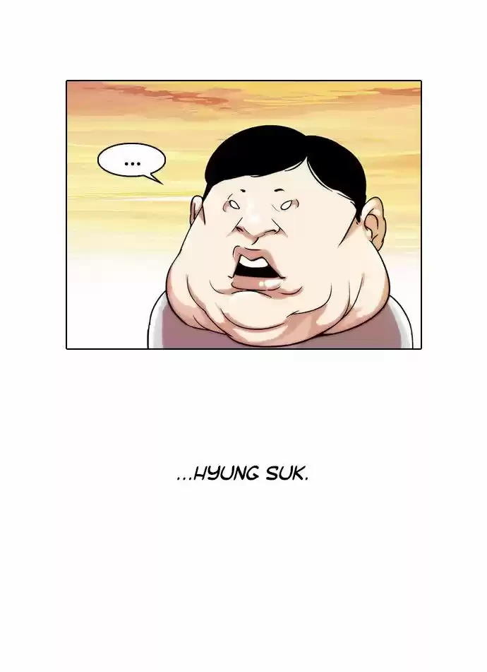 Nueva Cara  > Capitulo 23 > Page 181