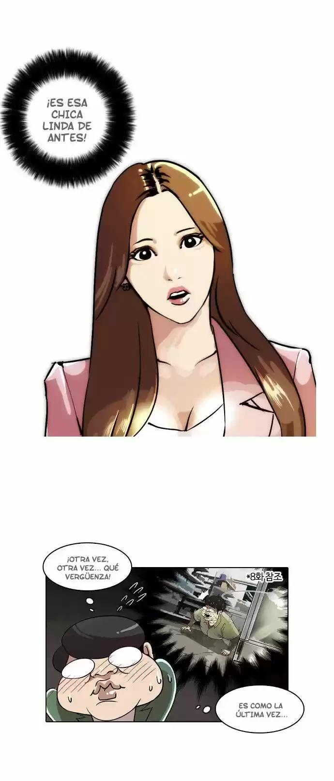 Nueva Cara  > Capitulo 23 > Page 241