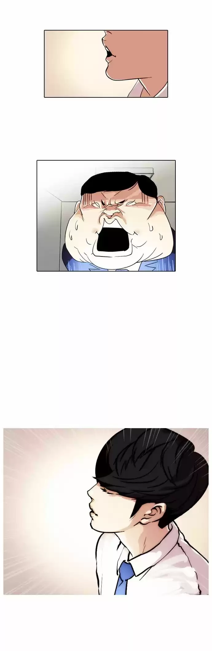 Nueva Cara  > Capitulo 23 > Page 461