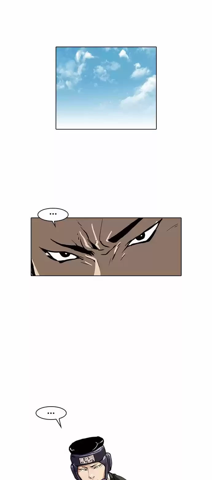 Nueva Cara  > Capitulo 24 > Page 81