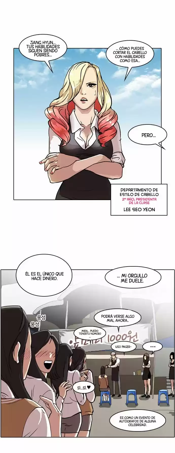 Nueva Cara  > Capitulo 24 > Page 151