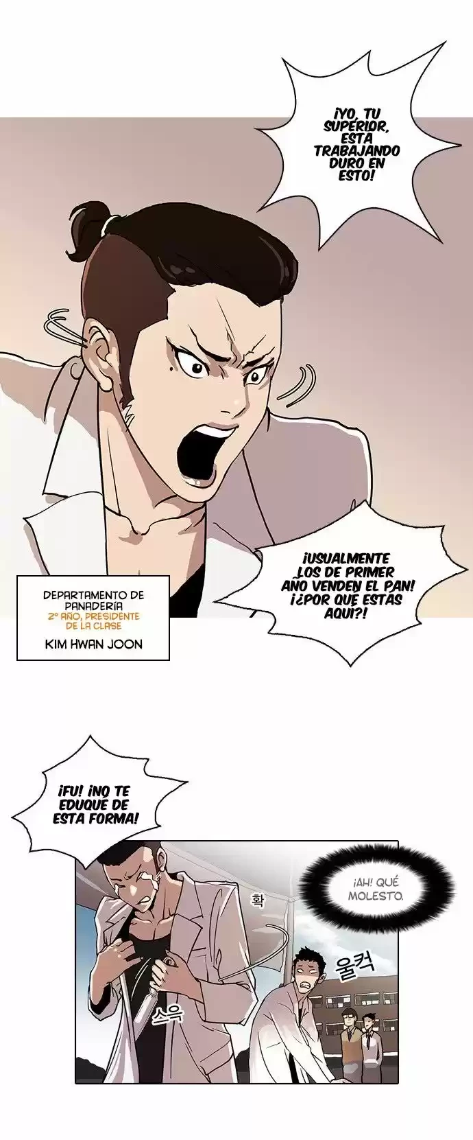 Nueva Cara  > Capitulo 24 > Page 171
