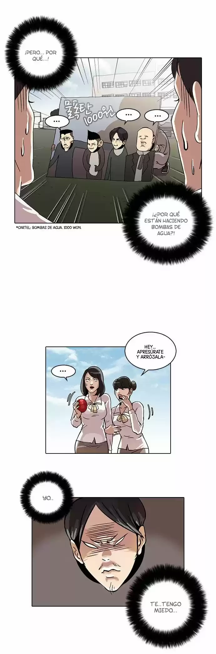 Nueva Cara  > Capitulo 24 > Page 241