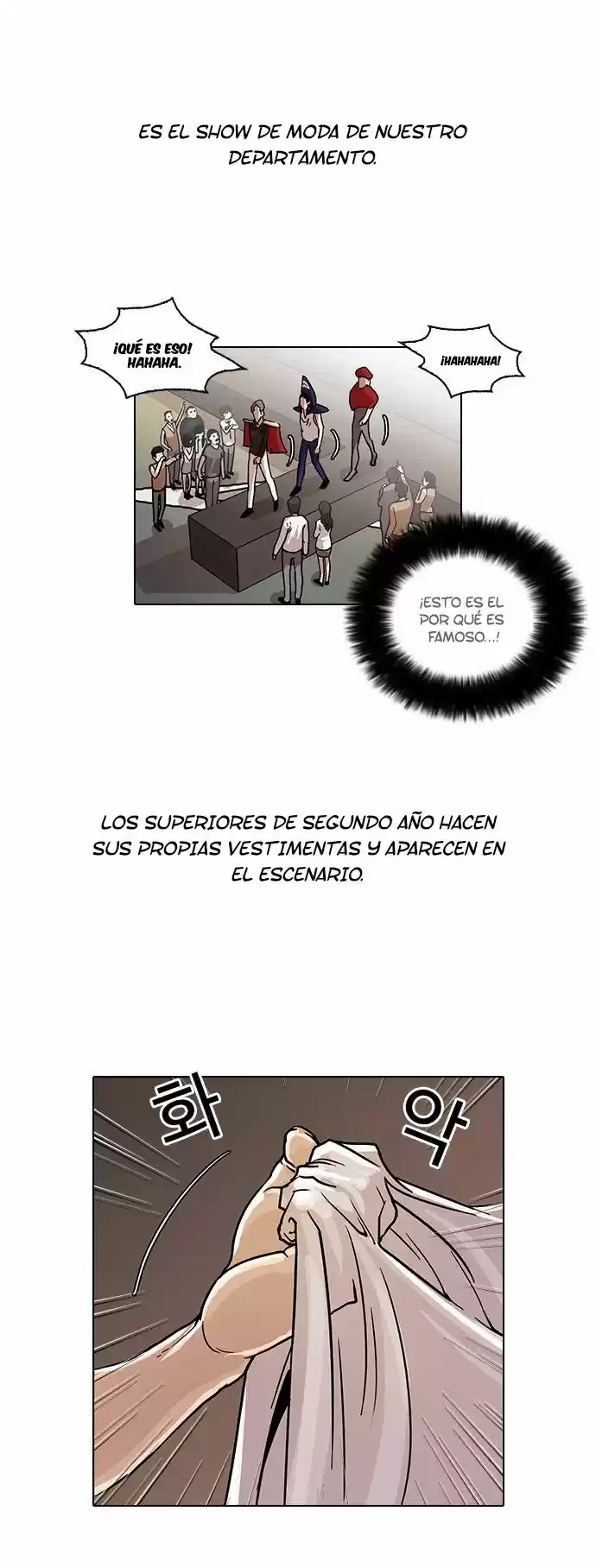 Nueva Cara  > Capitulo 24 > Page 281