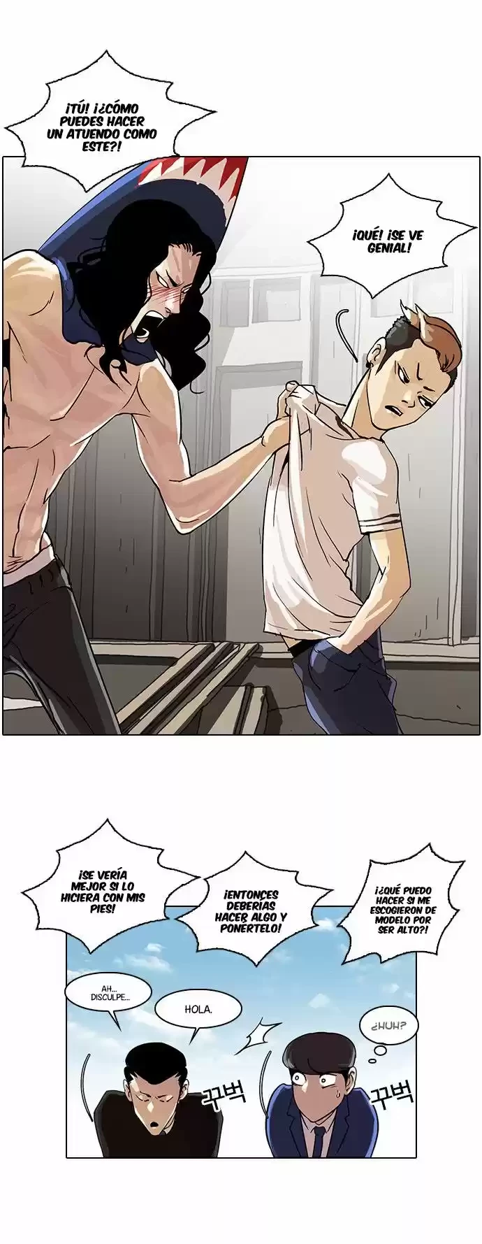 Nueva Cara  > Capitulo 24 > Page 291