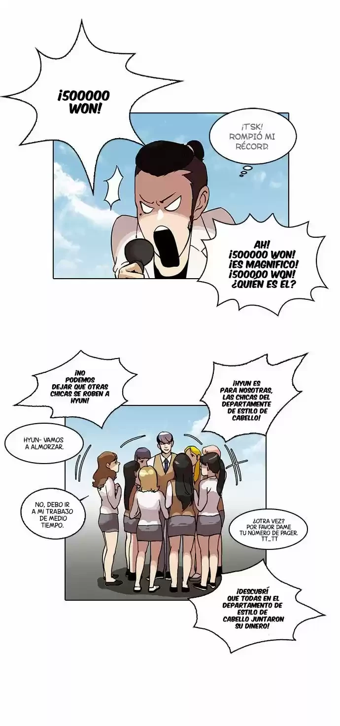 Nueva Cara  > Capitulo 24 > Page 351