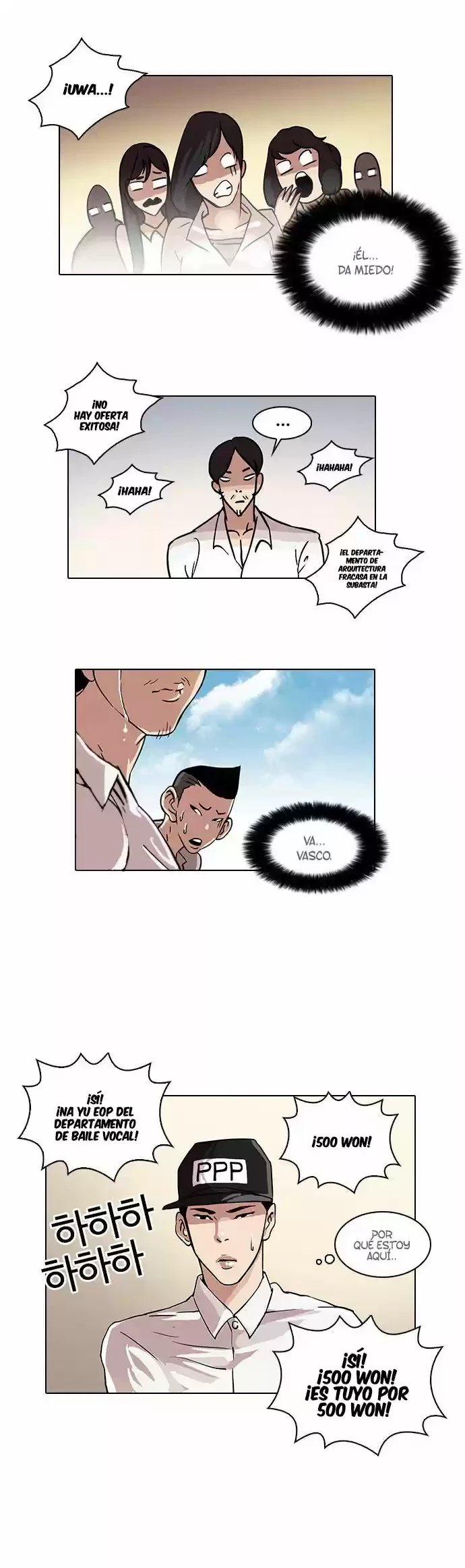 Nueva Cara  > Capitulo 24 > Page 371