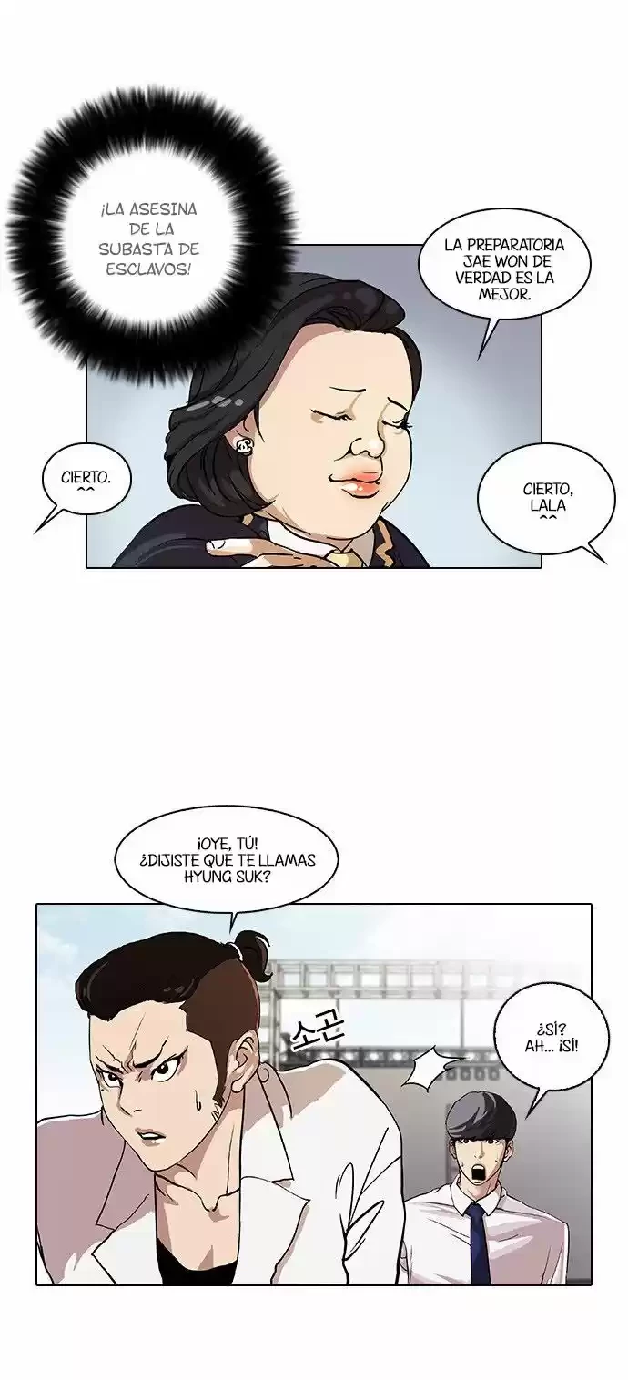Nueva Cara  > Capitulo 25 > Page 31