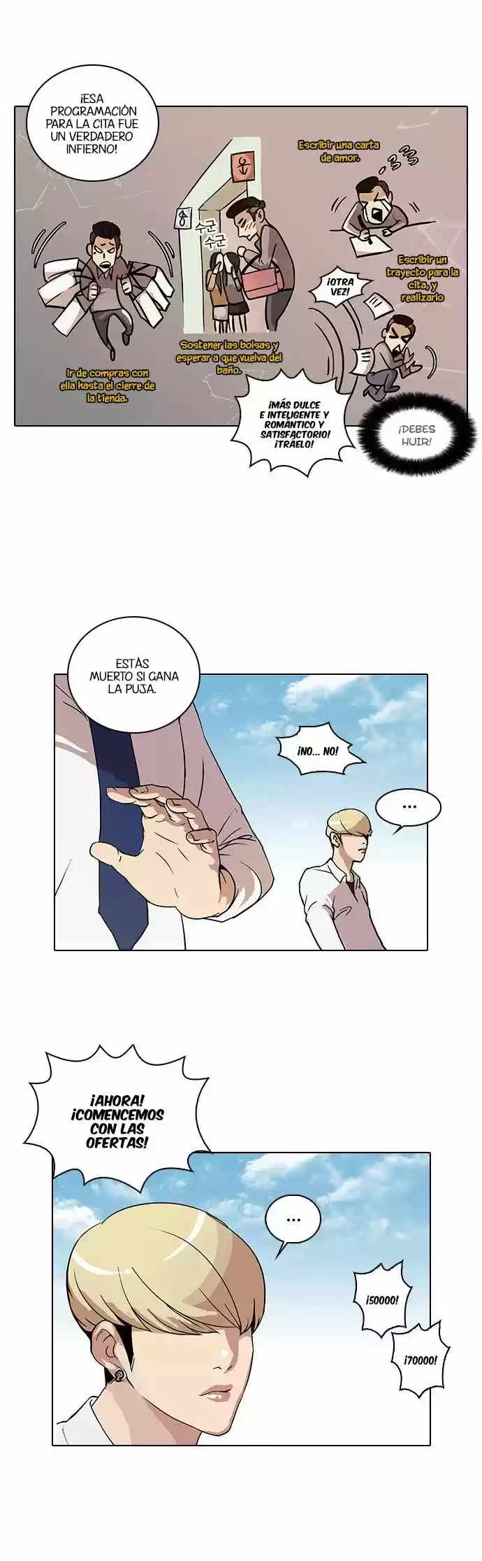 Nueva Cara  > Capitulo 25 > Page 61