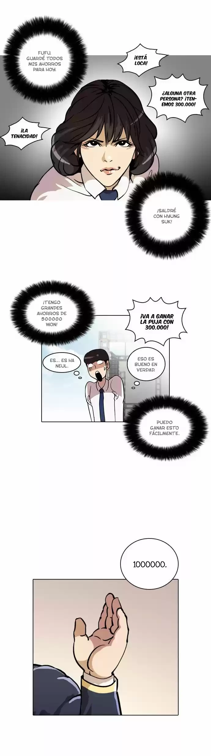 Nueva Cara  > Capitulo 25 > Page 81