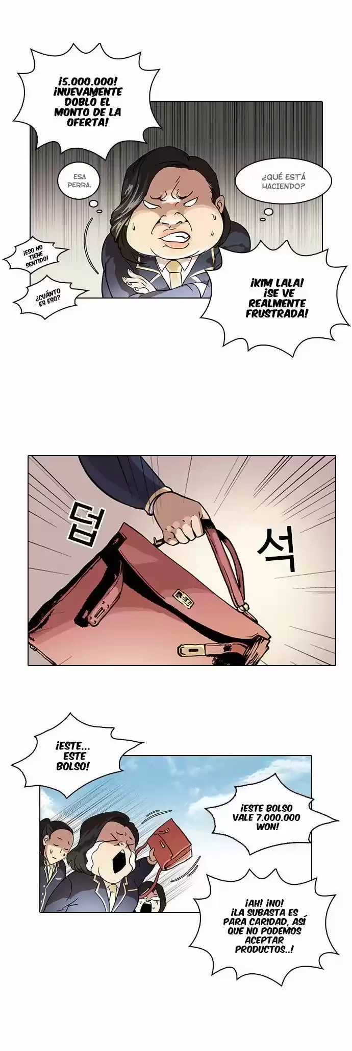 Nueva Cara  > Capitulo 25 > Page 171