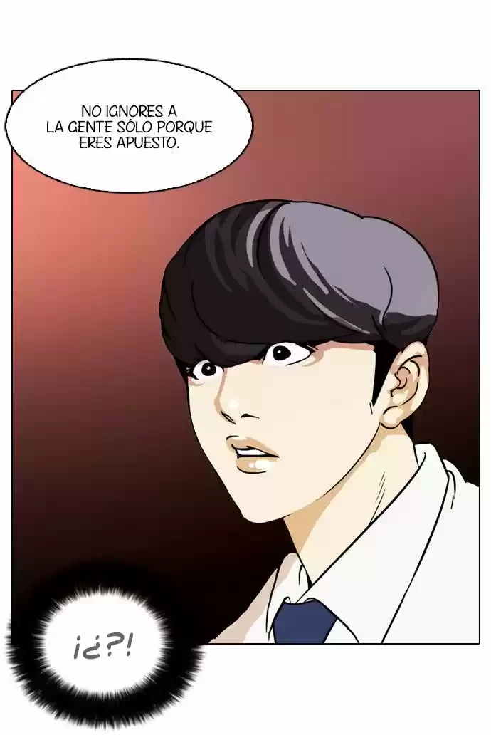Nueva Cara  > Capitulo 25 > Page 251