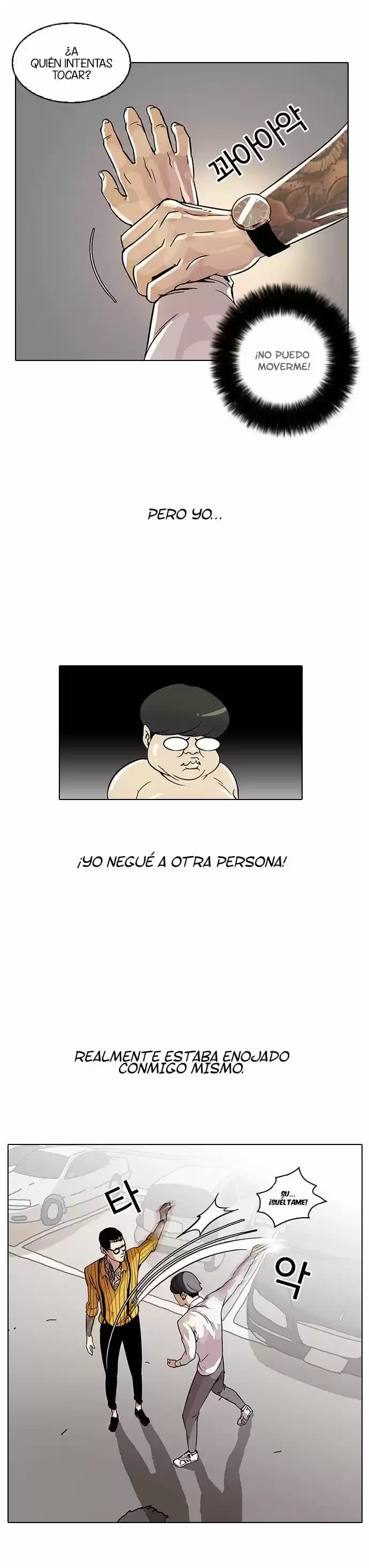Nueva Cara  > Capitulo 25 > Page 311