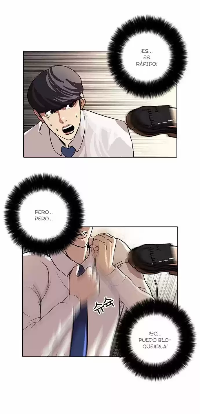 Nueva Cara  > Capitulo 25 > Page 341