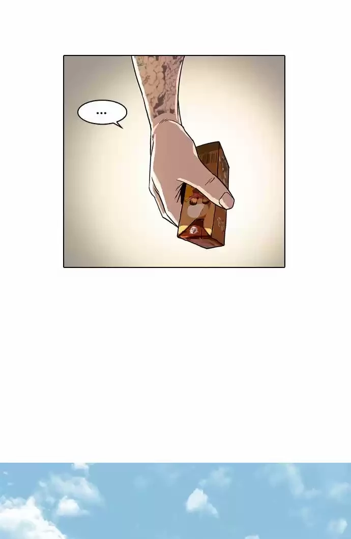 Nueva Cara  > Capitulo 25 > Page 381
