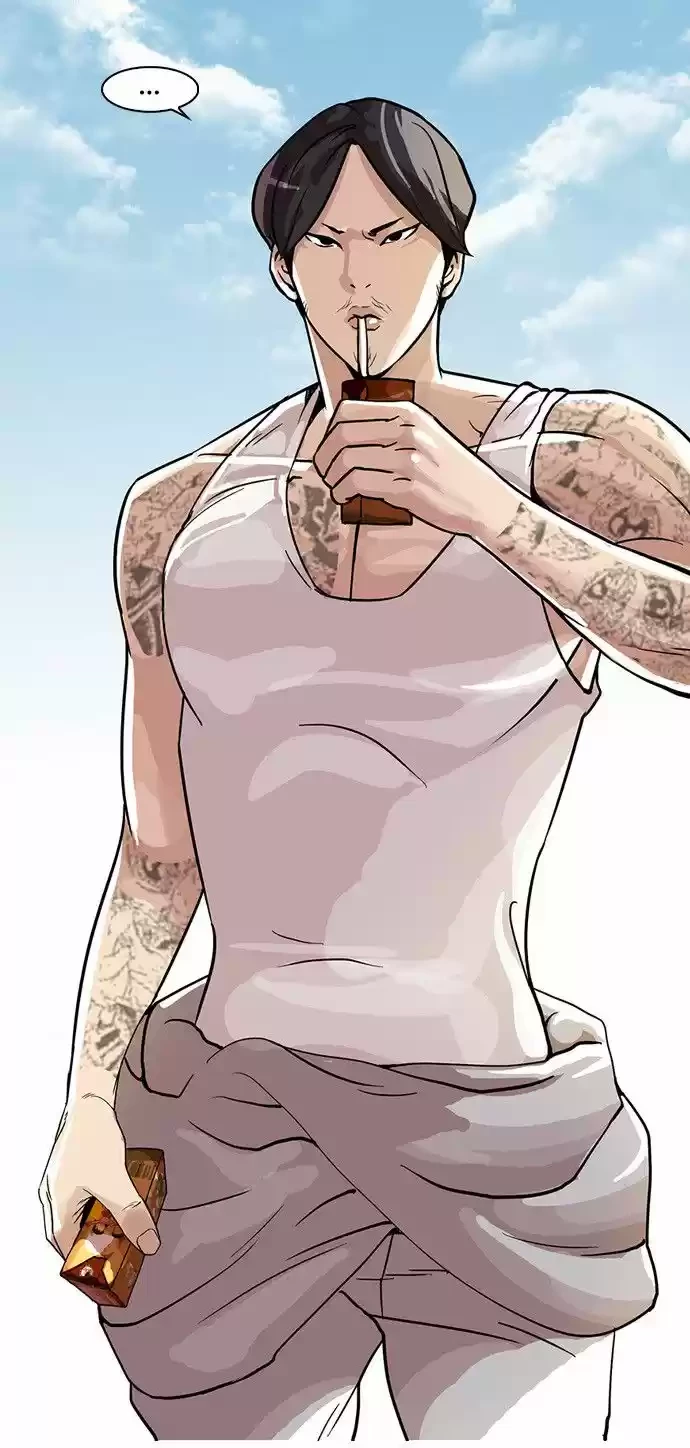 Nueva Cara  > Capitulo 25 > Page 391