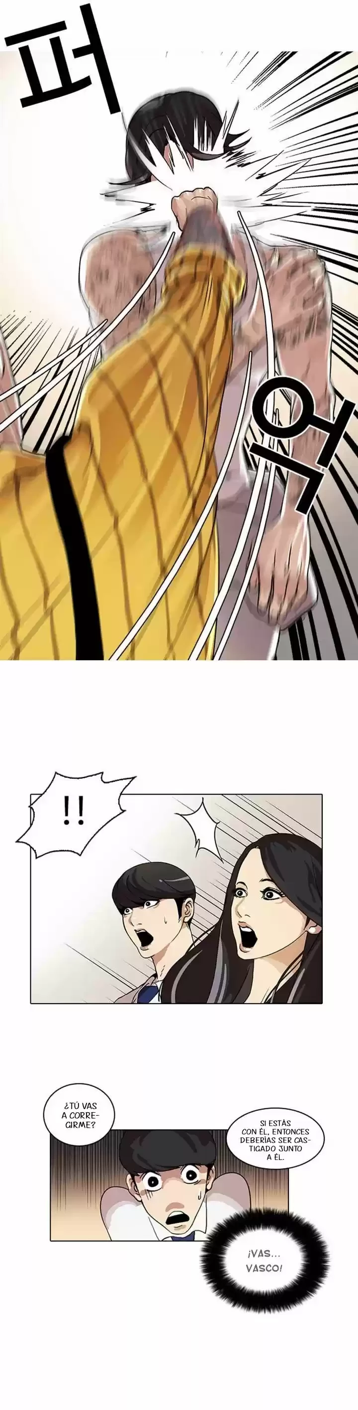 Nueva Cara  > Capitulo 26 > Page 111