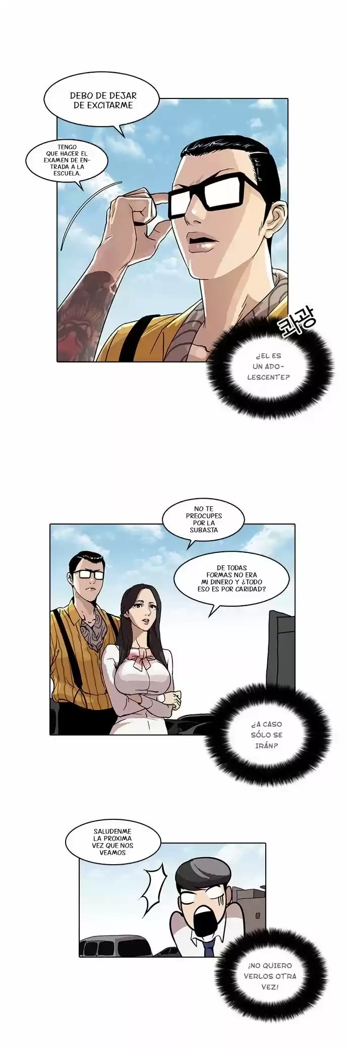Nueva Cara  > Capitulo 26 > Page 201