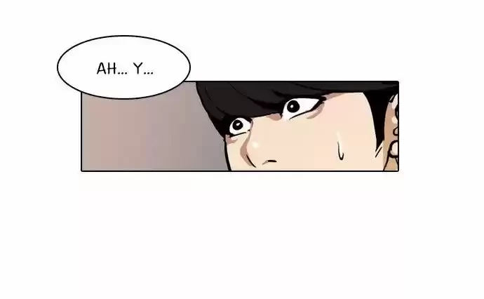 Nueva Cara  > Capitulo 26 > Page 211