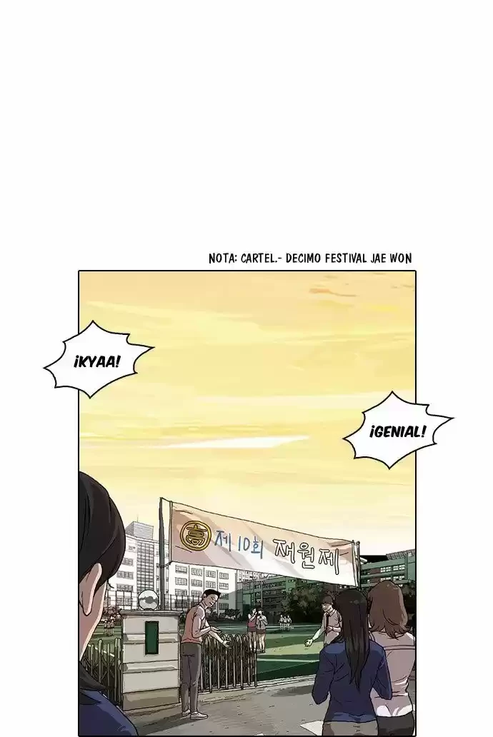 Nueva Cara  > Capitulo 26 > Page 341