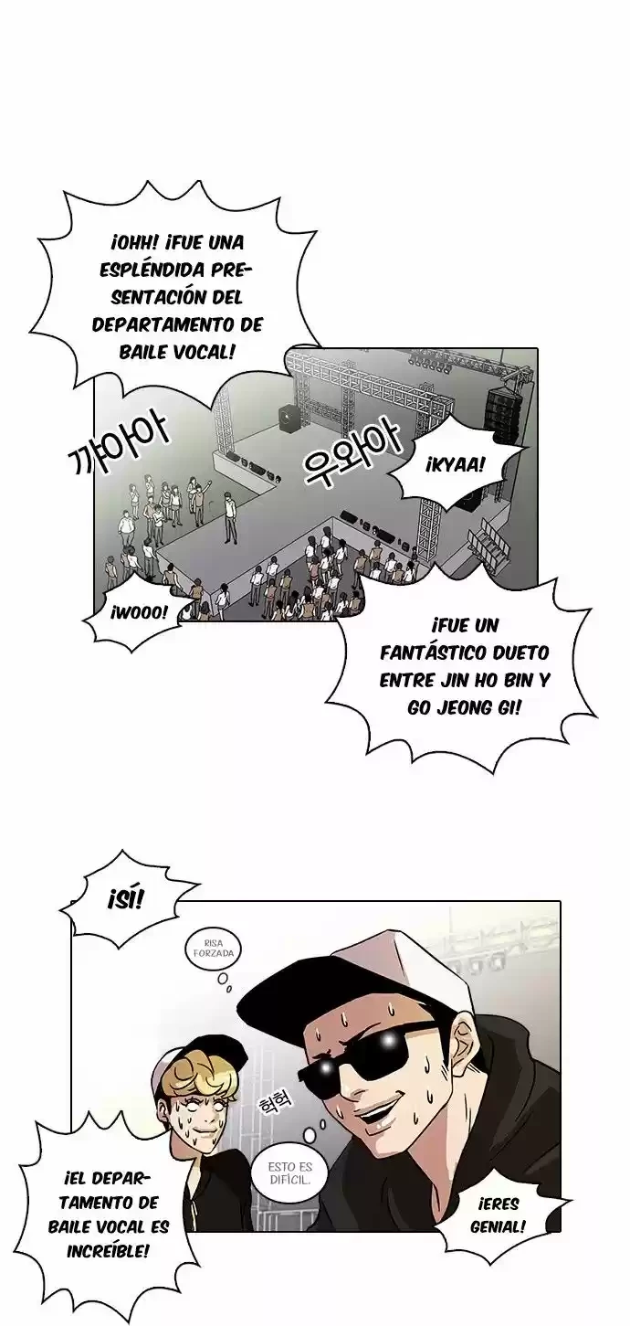 Nueva Cara  > Capitulo 26 > Page 351