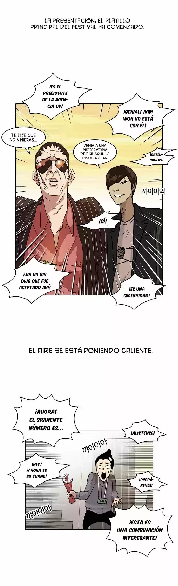 Nueva Cara  > Capitulo 26 > Page 361