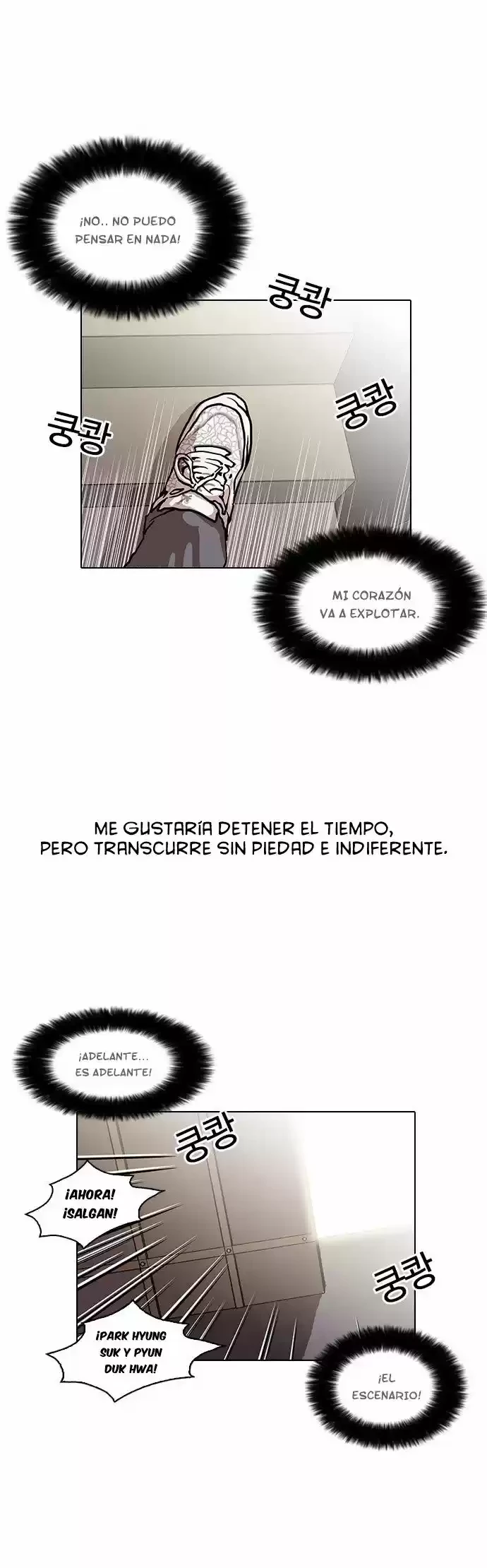 Nueva Cara  > Capitulo 26 > Page 401